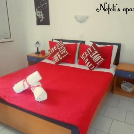 Nefeli's Apartment *